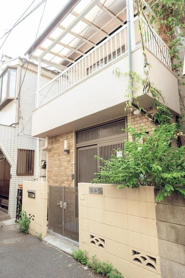 Holiday home Hidden Valley - Vacation Stay 40561V Tokyo