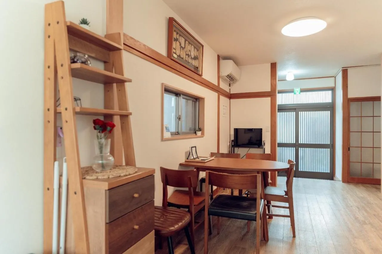 Hidden Valley - Vacation Stay 40561V Tokyo Holiday home