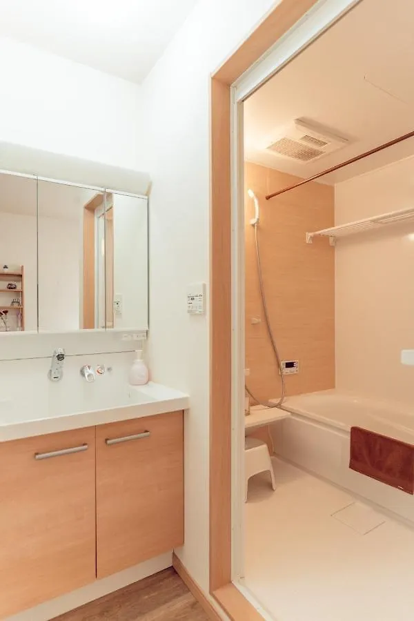 Hidden Valley - Vacation Stay 40561V Tokyo Holiday home
